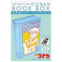 Detective Conan Book Box [All 10 type set(Full Complete)]