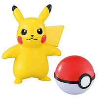 Pokemon Get Collections Candy Heat Up! [1.Pikachu]