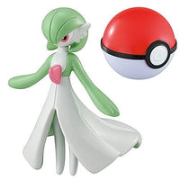 Pokemon Get Collections Candy Heat Up! [2.Gardevoir]