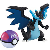 Pokemon Get Collections Candy Heat Up! [7.Mega Charizard X]