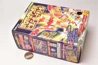 Honehone Zaurus Buildboard Battle 2022 [1.Honehone Garuda & Sky World]
