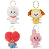 BT21 Fuwa Fuwa Mascot Part.2 [Assorted 4 type set (2.RJ/5.CHIMMY/6.TATA/7.COOKY)]