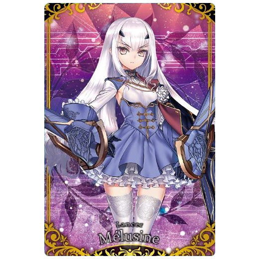 Fate / Grand Order Wafer Part.11 [11.R: Lancer / Faerie Knight Lancelot(Melusine)]