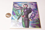 Kamen Rider Shikishi ART Selection Feat. Kamen Rider W [1.Kamen Rider W Cyclone Joker]