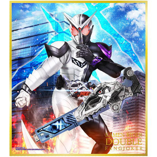 Kamen Rider Shikishi ART Selection Feat. Kamen Rider W [4.Kamen Rider W Fang Joker]
