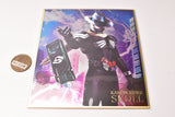Kamen Rider Shikishi ART Selection Feat. Kamen Rider W [5.Kamen Rider Skull]