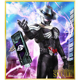 Kamen Rider Shikishi ART Selection Feat. Kamen Rider W [5.Kamen Rider Skull]
