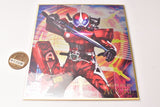 Kamen Rider Shikishi ART Selection Feat. Kamen Rider W [6.Kamen Rider Accel]