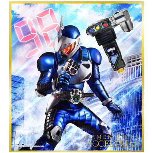 Kamen Rider Shikishi ART Selection Feat. Kamen Rider W [8