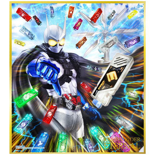 Kamen Rider Shikishi ART Selection Feat. Kamen Rider W [9.Kamen Rider Eternal]
