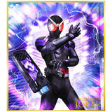 Kamen Rider Shikishi ART Selection Feat. Kamen Rider W [10.Kamen Rider Joker]