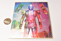 Kamen Rider Shikishi ART Selection Feat. Kamen Rider W [11.Kamen Rider W Cyclone Accel Xtreme]