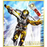 Kamen Rider Shikishi ART Selection Feat. Kamen Rider W [12.Kamen Rider Accel Booster]
