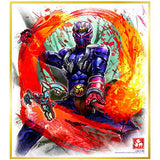 Kamen Rider Shikishi ART Selection Feat. Kamen Rider W [15.Kamen Rider Hibiki]