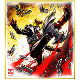 Kamen Rider Shikishi ART Selection Feat. Kamen Rider W [16.Kamen Rider Kiva]