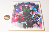 Kamen Rider Shikishi ART Selection Feat. Kamen Rider W [17.Kamen Rider Decade]