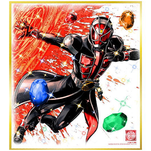 Kamen Rider Shikishi ART Selection Feat. Kamen Rider W [18.Kamen Rider Wizard]