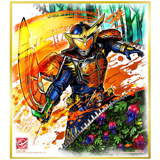 Kamen Rider Shikishi ART Selection Feat. Kamen Rider W [19.Kamen Rider Gaim]