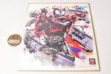 Kamen Rider Shikishi ART Selection Feat. Kamen Rider W [20.Kamen Rider Drive]