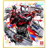 Kamen Rider Shikishi ART Selection Feat. Kamen Rider W [20.Kamen Rider Drive]