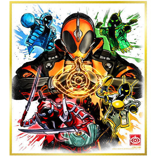 Kamen Rider Shikishi ART Selection Feat. Kamen Rider W [21.Kamen Rider Ghost]