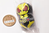 Coo'nuts Kamen Rider [11.Zero-One]