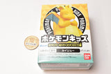 Pokemon Kids Pokemon World Championships Part [7.Dragonite]