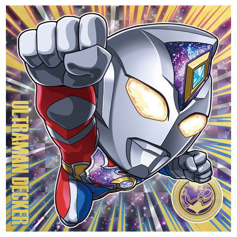 Ultraman seal wafer [1.Ultraman Decker (Ultra Rare)]