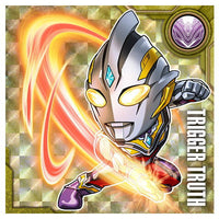 Ultraman seal wafer [3.Trigger Truth (super rare)]