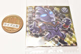 Ultraman seal wafer [5.Secret: Evil Trigger]