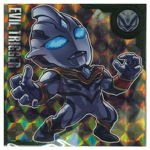 Ultraman seal wafer [5.Secret: Evil Trigger]