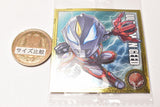 Ultraman seal wafer [10.Ultraman Geed (rare)]