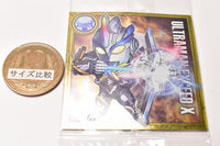 Ultraman seal wafer [12.Ultraman Exceed X Beta Spark Armor (rare)]