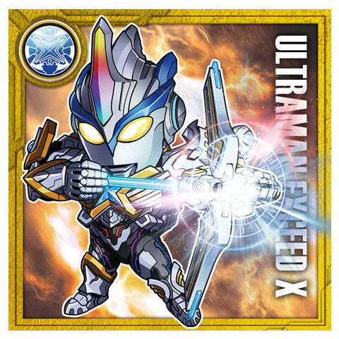 Ultraman seal wafer [12.Ultraman Exceed X Beta Spark Armor (rare)]