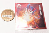 Ultraman seal wafer [15.Ultraman Mebius Burning Brave (Normal)]