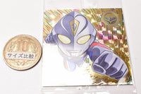 Ultraman seal wafer [20.Ultraman Dyna (Ultra Rare)]