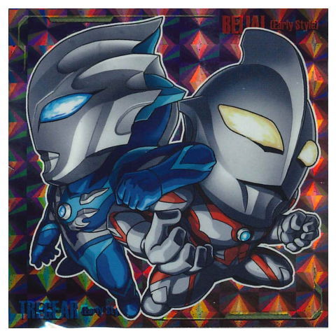 Ultraman seal wafer [25.Secret: Tregear & Belial]