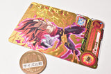 Super Dragon Ball Heroes Card Gummy Part.17 [1.PCS17-01 Vegeta: Xeno (Super gold ver.) (Gold foil stamped ver.)]