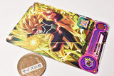 Super Dragon Ball Heroes Card Gummy Part.17 [4.PCS17-04 Bardock: Xeno (rare card) (Gold foil stamped ver.)]