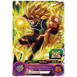 Super Dragon Ball Heroes Card Gummy Part.17 [4.PCS17-04 Bardock: Xeno (rare card) (Gold foil stamped ver.)]