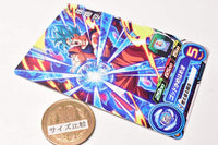 Super Dragon Ball Heroes Card Gummy Part.17 [7.PCS17-07 Son Gokou]