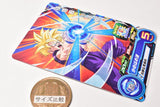 Super Dragon Ball Heroes Card Gummy Part.17 [10.PCS17-10 Son Gohan (Childhood)]