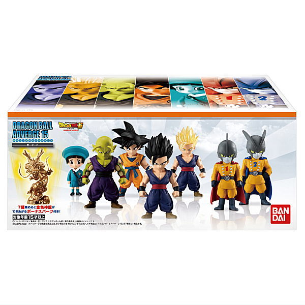 Dragon Ball Adverge 15 [All 7 type set(Full Complete)]