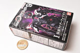 SHODO-O Kamen Rider 9 [1.Kamen Rider Ark-Zero]