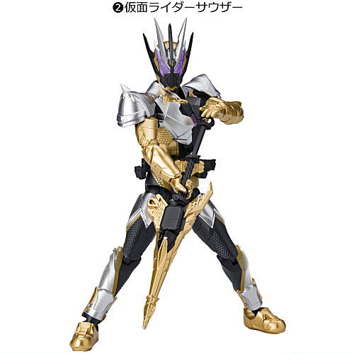 SHODO-O Kamen Rider 9 [2.Kamen Rider Thouser]