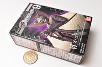 SHODO-O Kamen Rider 9 [6.Xu�EGoma�EGu]
