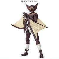 SHODO-O Kamen Rider 9 [6.Xu�EGoma�EGu]