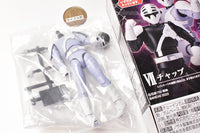 SHODO-O Kamen Rider 9 [7.Chap (gray)]