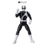 SHODO-O Kamen Rider 9 [8.Chap (black)]