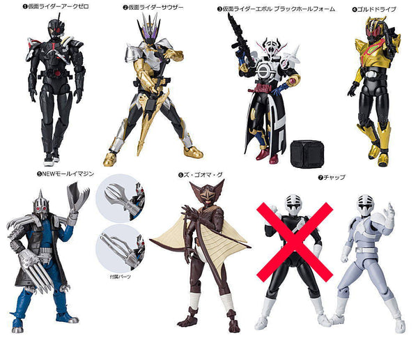 SHODO-O Kamen Rider 9 [Assorted 7 type set (1.2.3.4.5.6.7